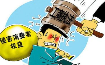 大学生315活动策划优秀6篇