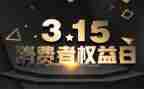 315工作总结范文精选6篇