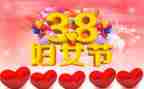 繁星38读后感通用6篇