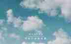 5月1日活动总结7篇