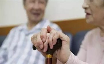 60后活动策划模板7篇