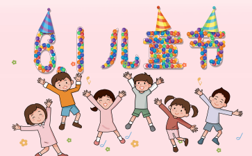 618促销店活动方案7篇