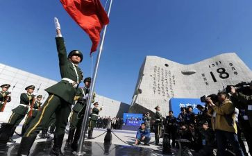 中班918活动方案最新8篇