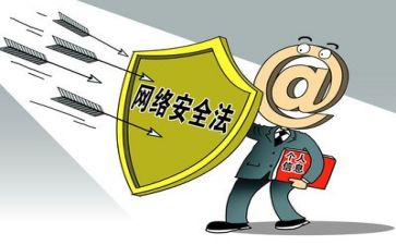 安全心得作文400字6篇