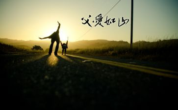 幽默老爸的作文5篇