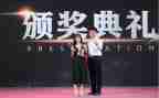 校长颁奖讲话稿5篇