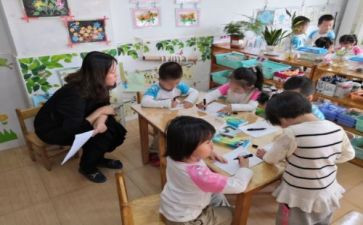 保教结合心得体会6篇