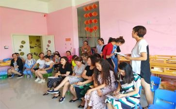 保教结合的心得体会推荐6篇