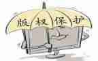 保卫科个人年终总结7篇