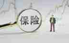 保险业务员的工作总结优质7篇