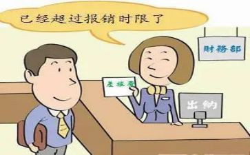 工作汇报销售总结5篇