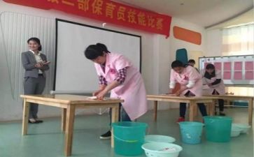 年度保育工作总结通用5篇