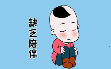 被忽略的爱作文最新8篇