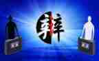 辩论队演讲稿最新8篇