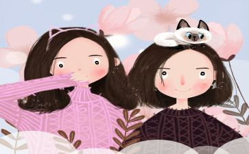 小表妹作文优秀6篇