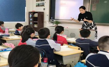 必修二历史教案6篇