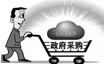 采购员2024年工作总结模板5篇