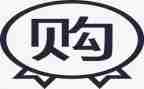 医院采购工作总结范文6篇