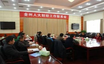 理财经理年度工作总结参考6篇