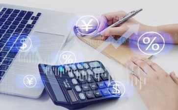 2024财务年终人个人总结8篇