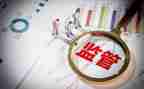 财务室2024年工作计划精选7篇