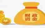 财政所述职报告范文5篇