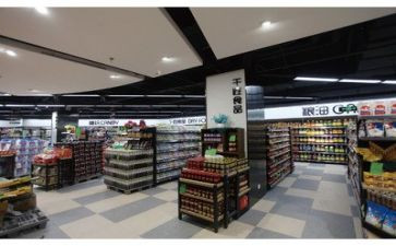 仓储公司年终总结6篇