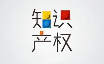 产权租赁合同5篇