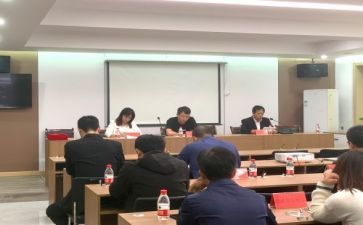 2024房产销售工作总结与计划6篇