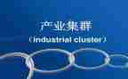 铜产业调研报告6篇