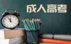力的合成教案5篇