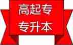 幼儿园大班9的分解组成教案6篇