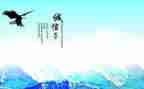 诚实花演讲稿推荐7篇