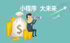 2024年程序员工作总结优秀5篇
