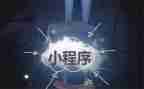 2024程序员年度总结5篇