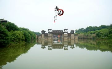 赤壁赋读书心得8篇