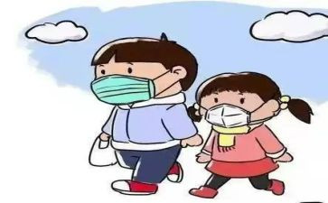 传染病大班健康教案6篇