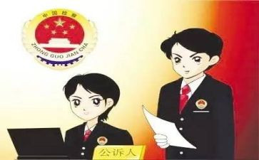 学生处处长工作总结5篇