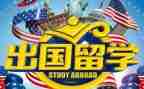 出国培训总结7篇