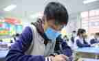 初中生入团生申请书优质7篇