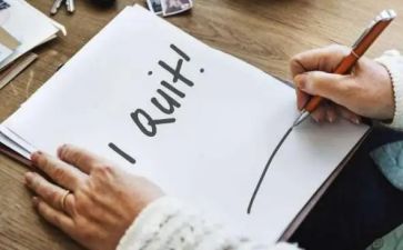 护士辞职报告申请范文8篇