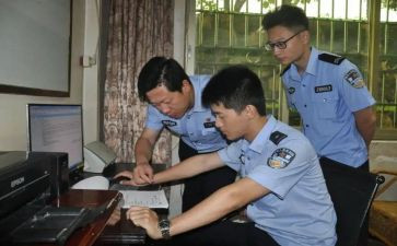 从警工作感悟及心得7篇