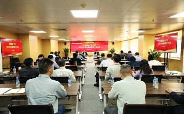 局健康促进机关工作总结8篇