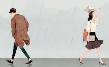 错过作文600字6篇