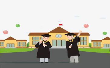 大二学生自我总结优质7篇