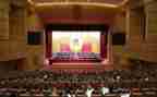 2024全国教育大会心得体会7篇