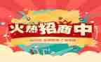 食品代销合同7篇