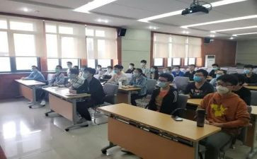 安全大课堂心得体会6篇
