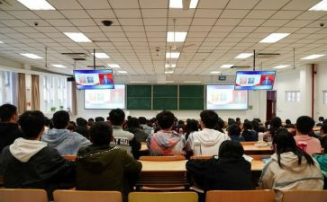 大课堂活动总结精选6篇