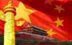 党日活动的工作计划5篇
